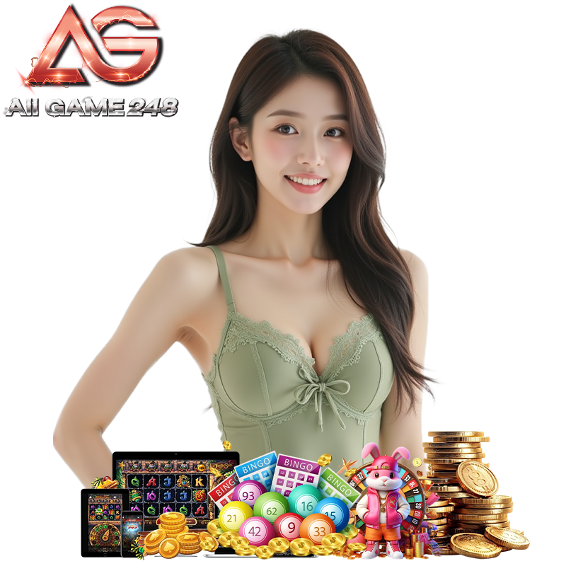 ALLGAME248 ฝากไม่มีขั้นต่ำ